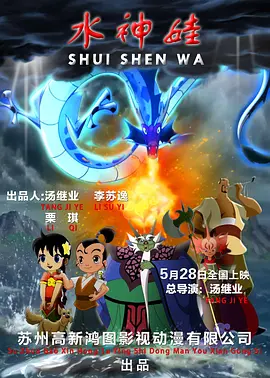 国产亚洲一二三区